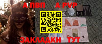 героин Ликино-Дулёво