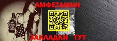 кристаллы Кулебаки
