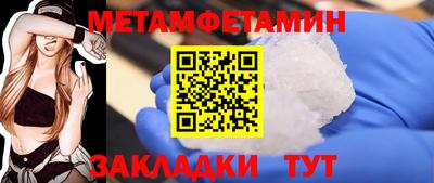 кокаин премиум Кумертау