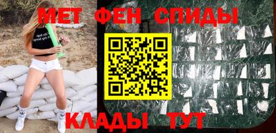 кокаин премиум Кумертау