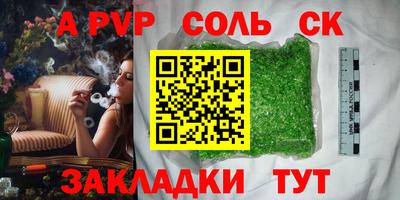 кокаин премиум Кумертау