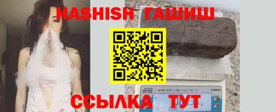 таблы Аргун