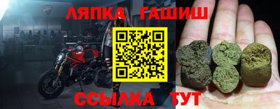 таблы Аргун