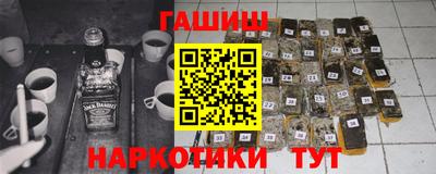 кристаллы Кулебаки