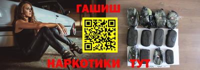 кристаллы Кулебаки