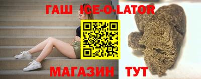 кристаллы Кулебаки