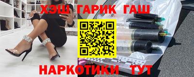 кристаллы Кулебаки
