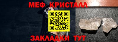 таблы Аргун