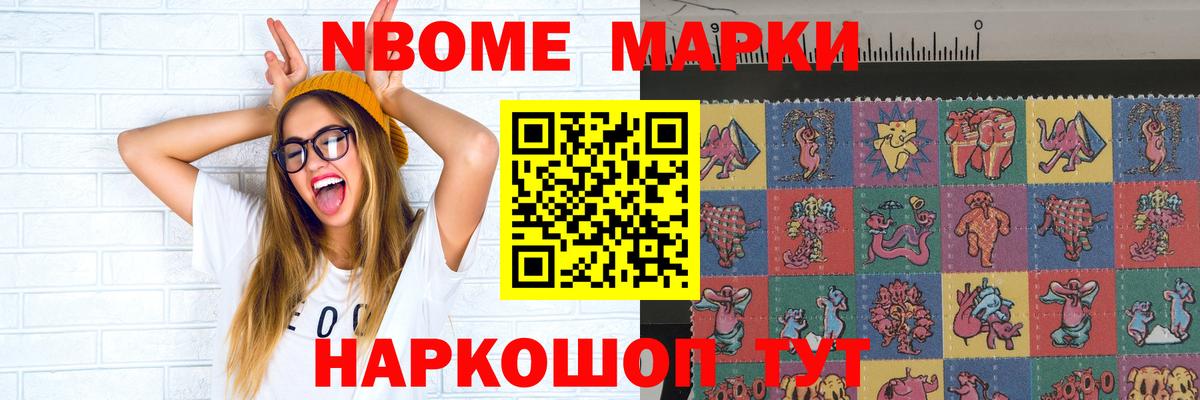 Лсд 25 экстази кислота  blacksprut вход  Советская Гавань  LSD-25 экстази кислота  Вход с VPN 